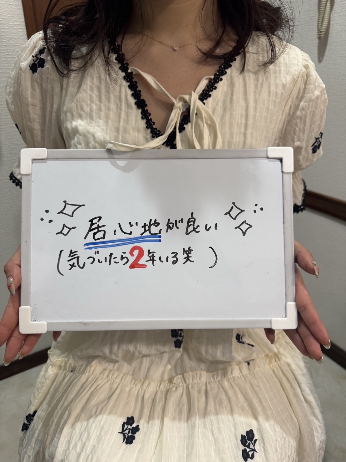 現役匿名Ⅴさん