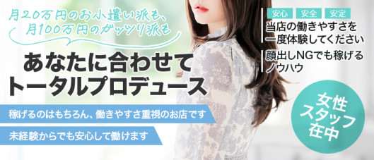 スーパームーン