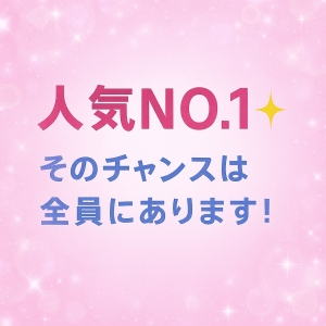 リニューアルオープンです☆のアイキャッチ画像