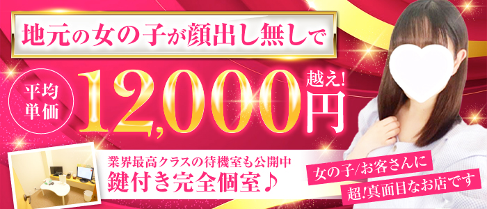 クラブディオール