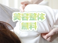 札幌ススキノちゃんこで働くメリット8