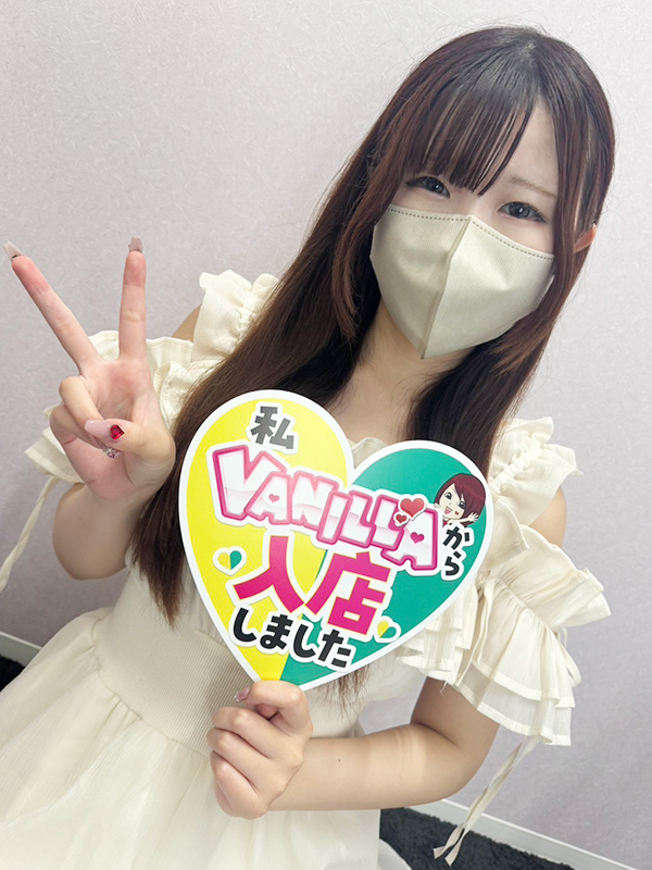 ほのさん