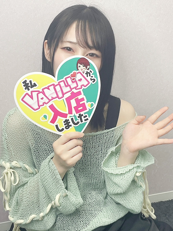こなつさん