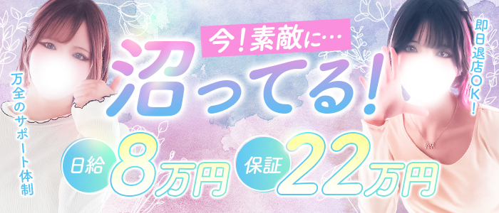 素敵な女の子は好きですか？