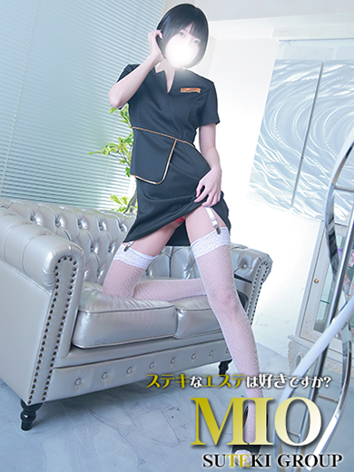 みおさん