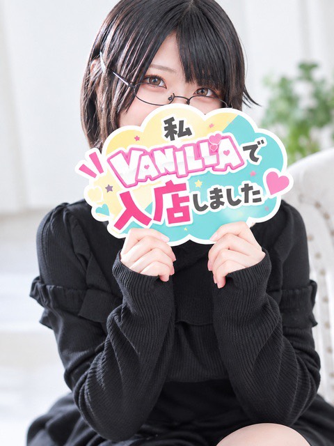 ふゆさん