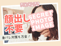 ステラグループ横浜で働くメリット7