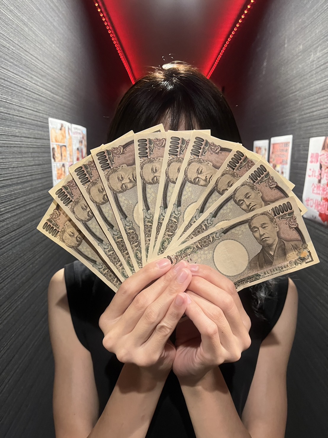 もしキスみやびさん
