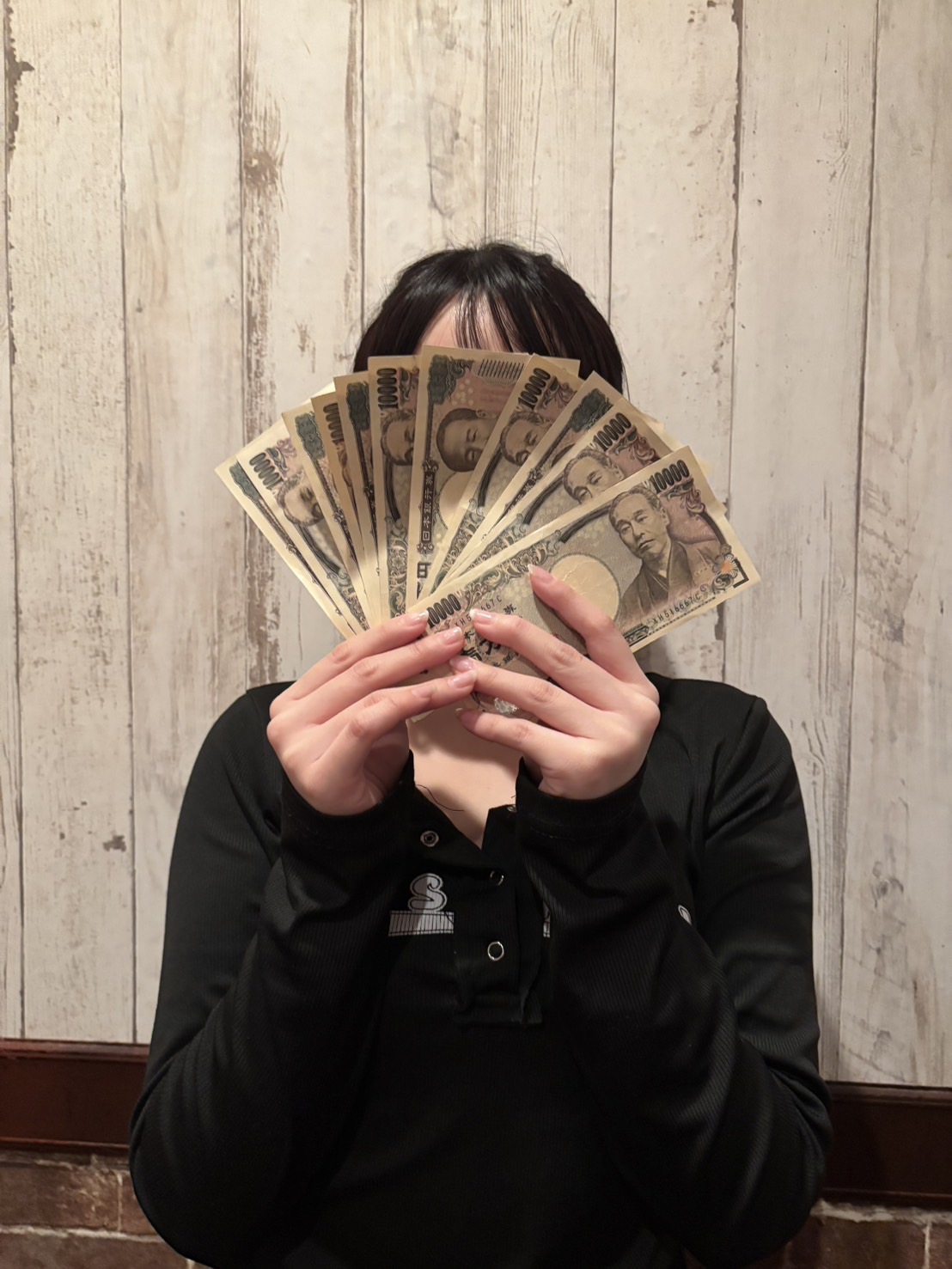 もし姉あいこさん