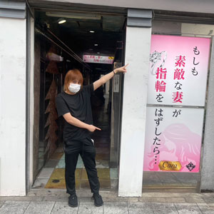 大人の色気が活きる場所、それがカーラ。のアイキャッチ画像