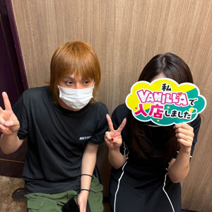 未経験でも楽に稼げる仕組みがあるお店。のアイキャッチ画像