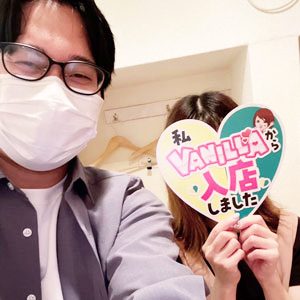 ステラで1番指名が入るお店って本当？のアイキャッチ画像