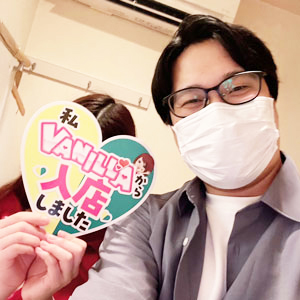在籍女性に聞いてみた！もし妻ってどんなお店？のアイキャッチ画像