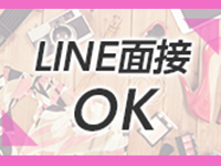 スッキリ！！日本橋で働くメリット4