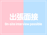 さくらで働くメリット8