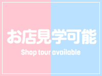 さくらで働くメリット9