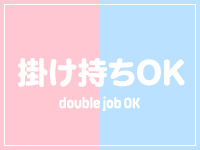 さくらで働くメリット7