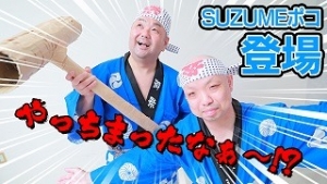 採用する基準は容姿やルックスだけではありませんのアイキャッチ画像