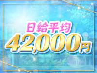 スイートキャンパスで働くメリット1