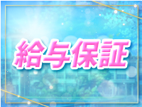 スイートキャンパスで働くメリット2