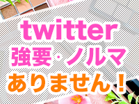 Sweet Memoriesで働くメリット3