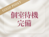 SWEET-POINTで働くメリット1