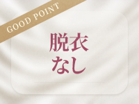 SWEET-POINTで働くメリット3