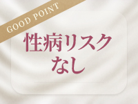 SWEET-POINTで働くメリット4