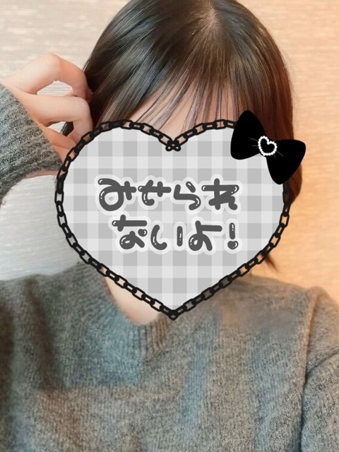 藤堂　せりかさん