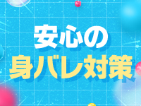 めっちゃスイスク梅田店で働くメリット9