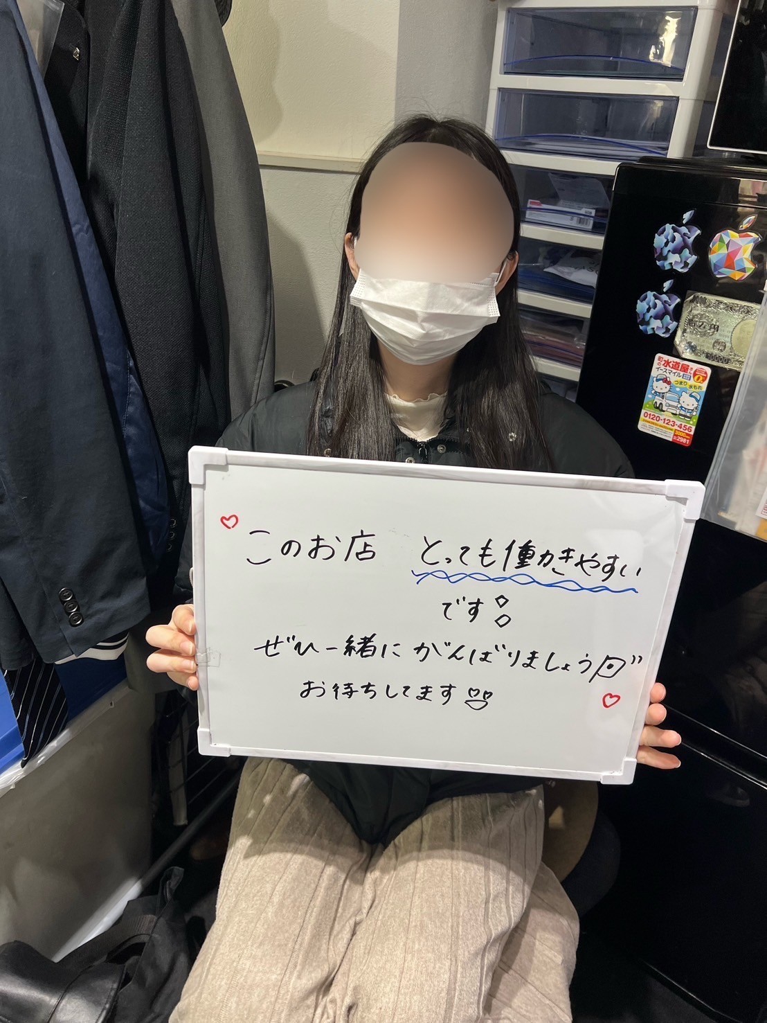 ここなさん