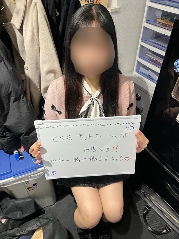 りりさん