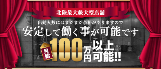 シャトールージュ