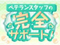 実際どれくらい稼げるの？のアイキャッチ画像