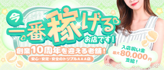 しゅうくりぃむ