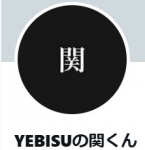 人妻の雫 岡山店で働くメリット4