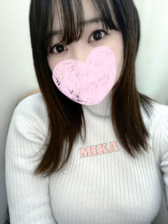 みかさん