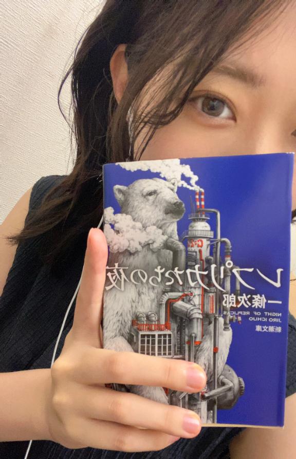 つばきさん