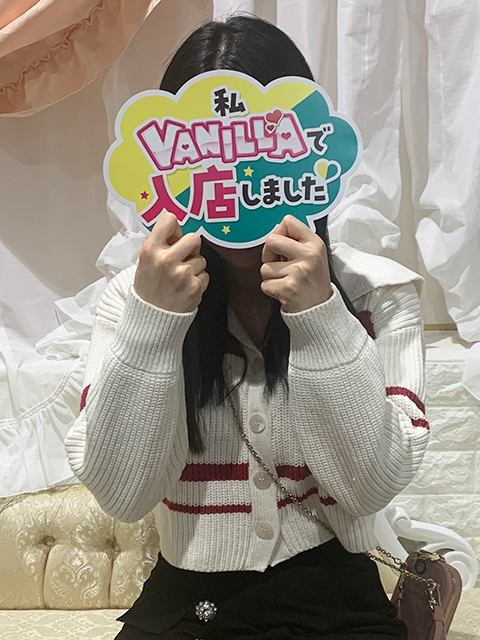 みかんさん