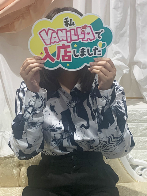えとさん