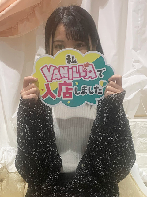 ゆらさん