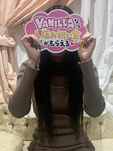 くうさん