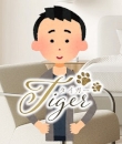 Tiger～タイガーの面接人画像