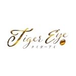 Tiger Eye～タイガーアイで働くメリット7