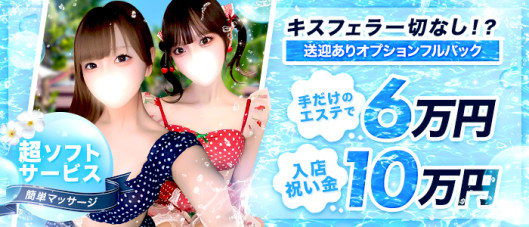 密着体温37.5℃