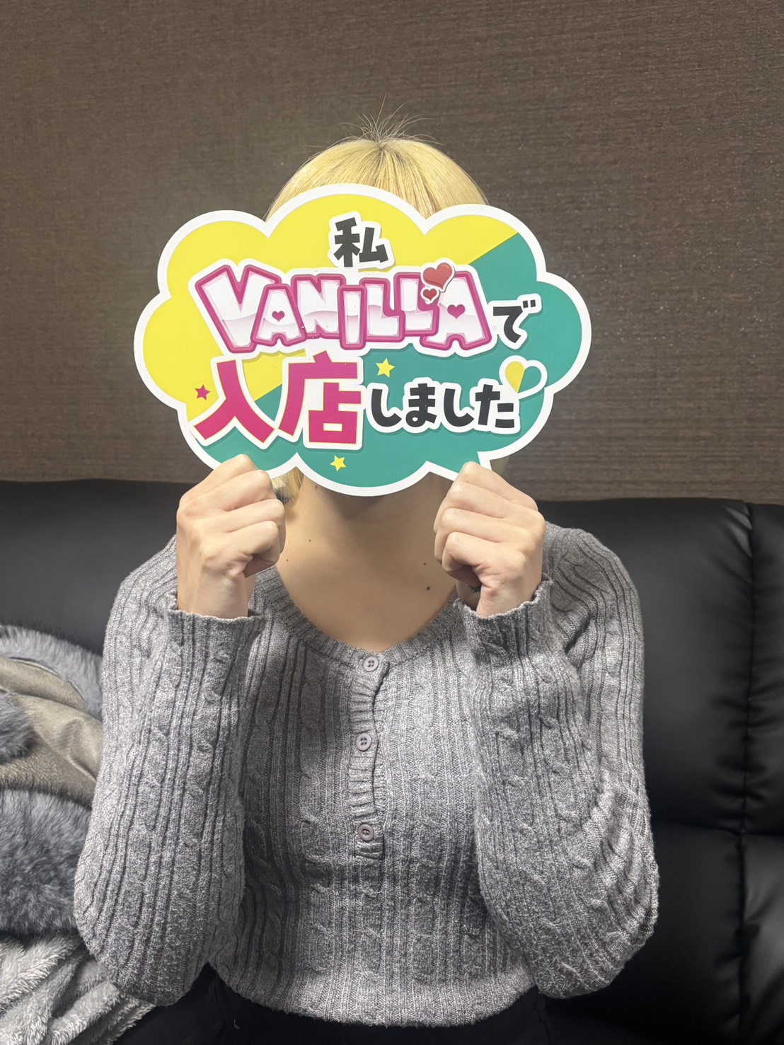 ぽっぷさん