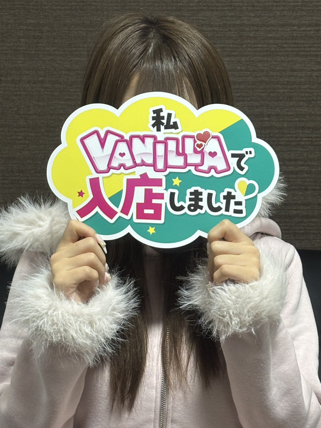 みうさん