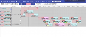 【夜は稼ぐチャンスUP！】のアイキャッチ画像
