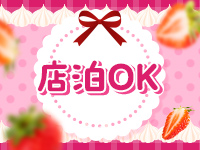 多治見春日井ちゃんこで働くメリット9