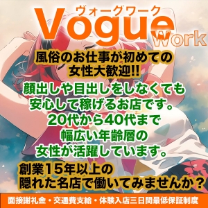 あと何回のアイキャッチ画像